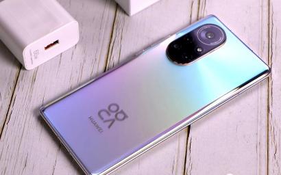 Wie wäre es mit HUAWEI nova8?