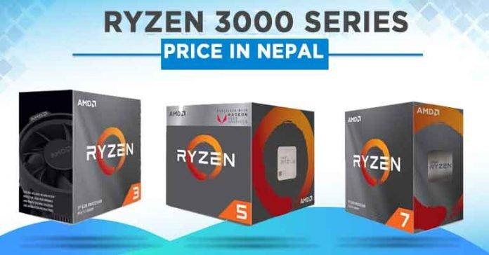 AMD Ryzen 3000 Series Prozessoren Preis in Nepal [Aktualisiert]