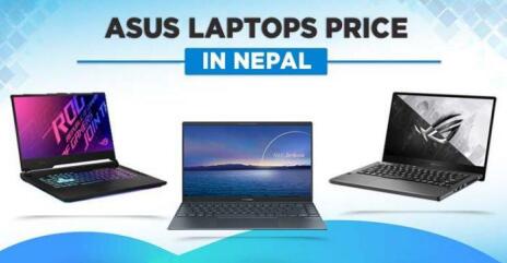 Preis für Asus-Laptops in Nepal [Aktualisiert]